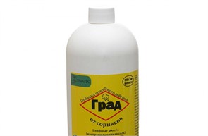 Град 100мл (от сорняков) БР