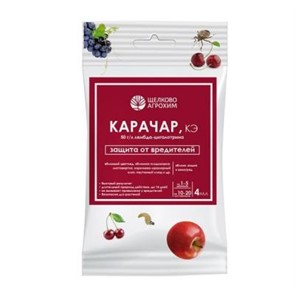 Карачар 4мл (50г/л) от вредителей