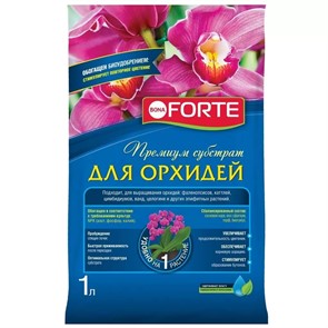 Субстрат Орхидея 1л