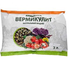 Вермикулит (агро) 3л СВТ