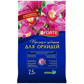 Субстрат BONA FORTE для орхидей 2,5л
