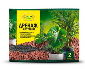 Дренаж Цветочный крупный 2л