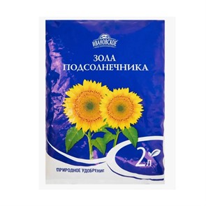 Зола подсолнечника 2л