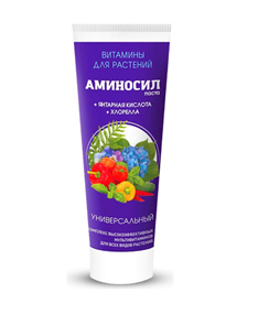Паста Аминосил Универсальный 250мл