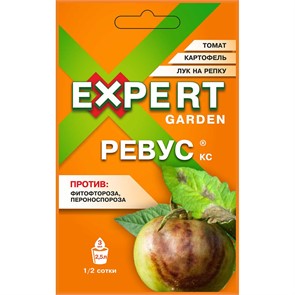 Ревус 3мл Expert