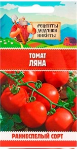Томат "Ляна", 0,1 г 10781798 Рецепты Дедушки Никиты
