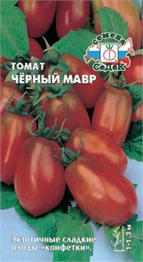 Томат Черный мавр 0,1гр Седек