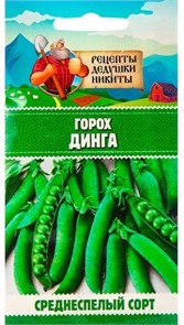Горох "Динга", 4 г 10781743 Рецепты Дедушки Никиты
