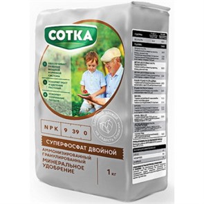 Удоб Сотка Суперфосфат Двойной аммонизированный 1кг