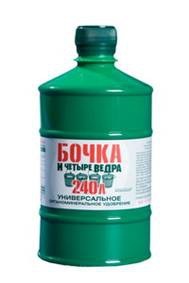 Удоб Бочка и 4 ведра д/рассады 0,6л