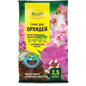 Грунт "Цветочное Счастье" д/орхидей 2,5л