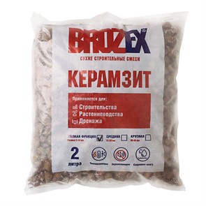 Дренаж керамзитовый фракция 5-10 мм 2 л BROZEX