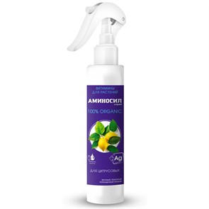 Спрей Аминосил для цитрусовых 350 мл