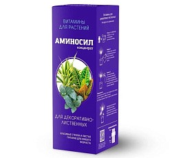 Концентрат Аминосил для декоративно-лиственных 250мл