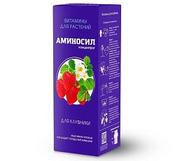 Концентрат Аминосил для клубники 250мл