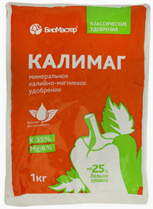 Калимаг 1 кг БиоМастер