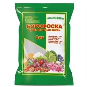 Борофоска 3кг Пермь