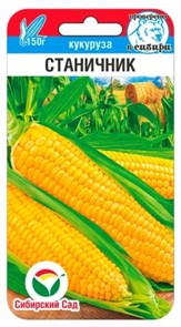 Кукуруза Станичник 6шт Сиб Сад