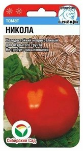 Томат Никола 20шт СС