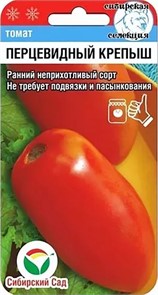 Томат Перцевидный крепыш 20шт СС