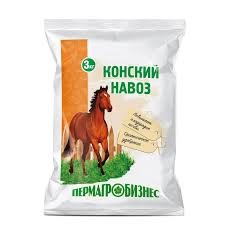Удобрение Конский навоз гранулированный 3кг