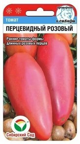 Томат Перцевидный розовый 20шт Сиб Сад