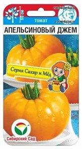 Томат Апельсиновый джем 20шт Сиб Сад