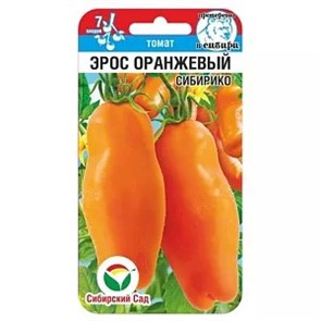 Томат Эрос оранжевый 20шт Сиб Сад"