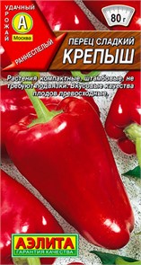 Перец сладкий Крепыш 20шт Аэлита