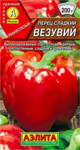 Перец сладкий Везувий 20шт Аэлита