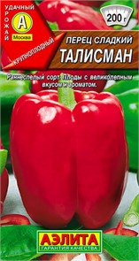 Перец сладкий Талисман 20шт Аэлита