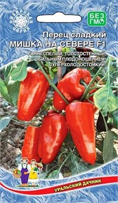 Перец сладкий Мишка на севере F1 20шт Ур. дачник