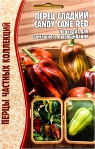 Перец сладкий Candy Cane Red 5шт ЧК
