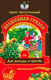 Грунт "Волшебная грядка" 6л 58149