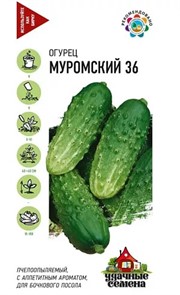 Огурец Муромский 36 F1 0,5гр Уд. семена