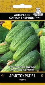 Огурец Аристократ F1 12шт Поиск