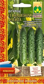 Огурец Волшебная флейта F1 Манул