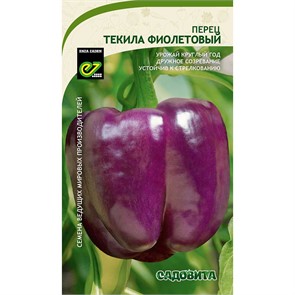 Перец Текила F1 5шт Enza Zaden/Садовита