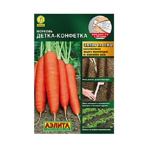 Морковь Детка-конфетка /лента 8м Аэлита
