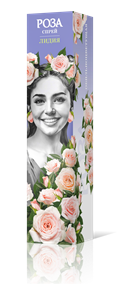 {{productViewItem.photos[photoViewList.activeNavIndex].Alt || productViewItem.photos[photoViewList.activeNavIndex].Description || 'Роза спрей Лидия Садовита кор.'}}