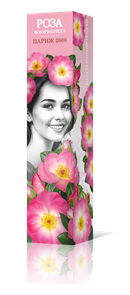 {{productViewItem.photos[photoViewList.activeNavIndex].Alt || productViewItem.photos[photoViewList.activeNavIndex].Description || 'Роза флорибунда Париж 2000 Садовита кор.'}}