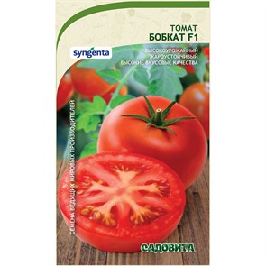 Томат Бобкат F1 10шт Syngenta/Садовита