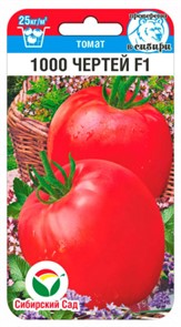 Томат 1000 чертей F1 15шт Сиб Сад