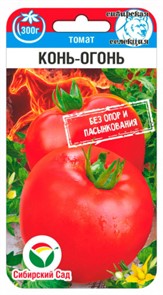 Томат Конь-огонь 20шт Сиб Сад