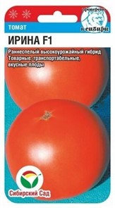 Томат Ирина F1 15шт Сиб сад