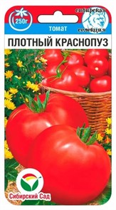 Томат Плотный краснопуз 20шт Сиб Сад