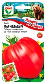 Томат Мармеладыч 20шт Сиб СаД