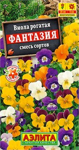 Виола Фантазия смесь 0,1гр-20шт Аэлита