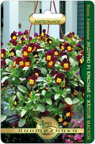 Виола Эндурио F1 Красный с желтой маской ампельная 8шт Б/техн