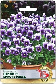 Виола корнута Пенни F1 Биконсфильд 20шт Биотехника